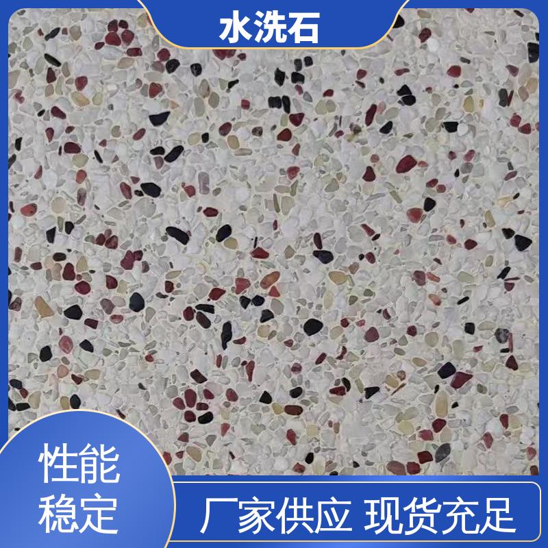 施工温度 5–35℃ 厂家供应 现货充足 彩色石子 威乐森