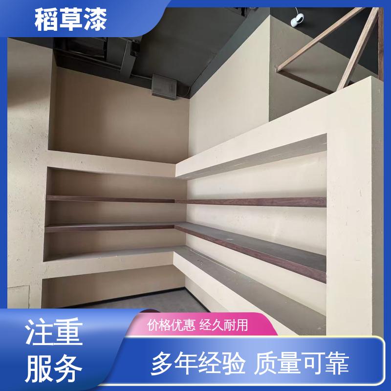 威乐森 稻草油漆 基底含水率要求≤10% 实力厂家 品质优越