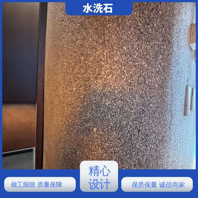 水洗石外墙漆 开拓创新 品质致胜 20KG 包装 基层强度 30MPa 威乐森