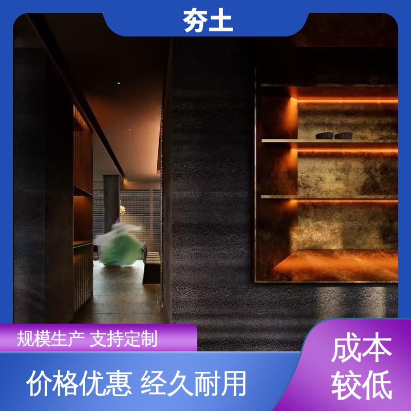 威乐森 抗压强度型号 仿夯土涂料 实力厂家 品质优越
