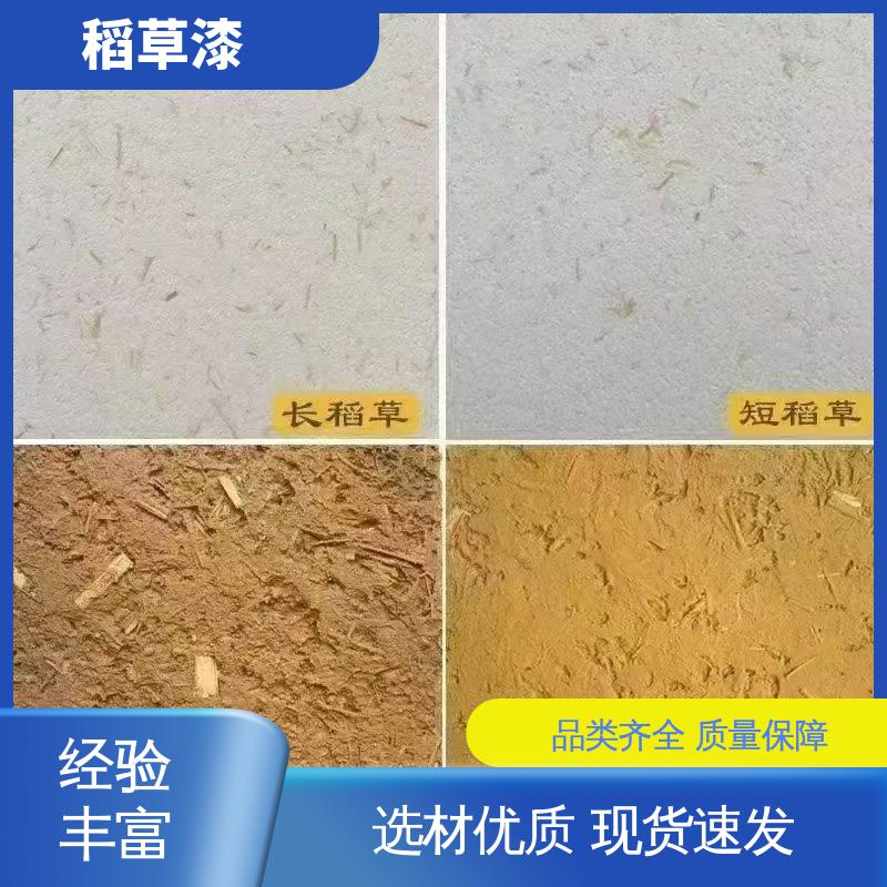 威乐森 树脂工艺品专用漆 表干时间≤6小时 实力厂家 品质优越