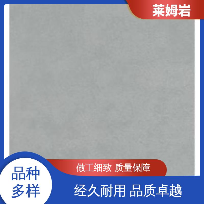 威乐森 莱姆岩艺术涂料 施工温度5–35℃ 源头厂家 品类齐全