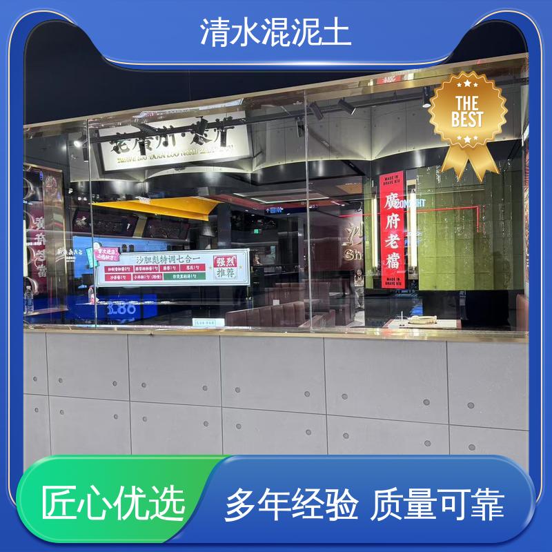 源头厂家 品类齐全 实干时间24小时 水泥漆 威乐森