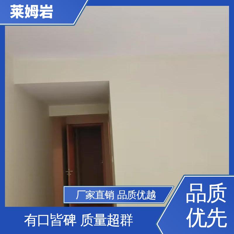 威乐森 莱姆岩地面涂料施工 表干≤4小时 25℃ 厂家制造供应
