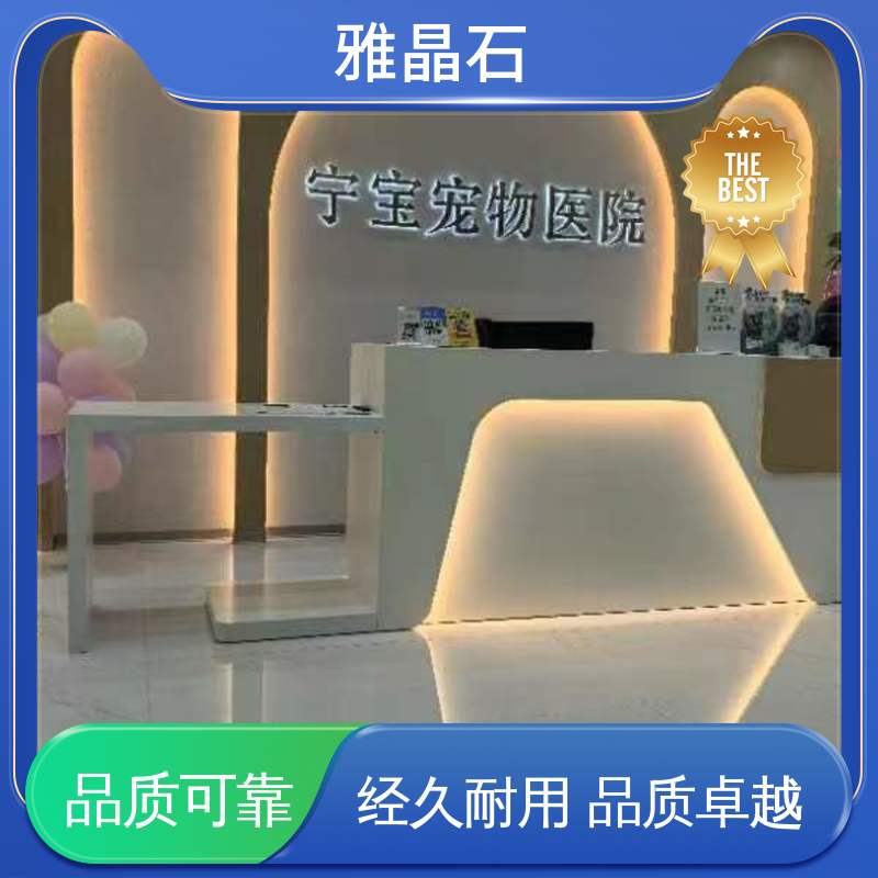 威乐森 806AX 表干 ≤4小时 实力厂家 品质优越 耀晶石