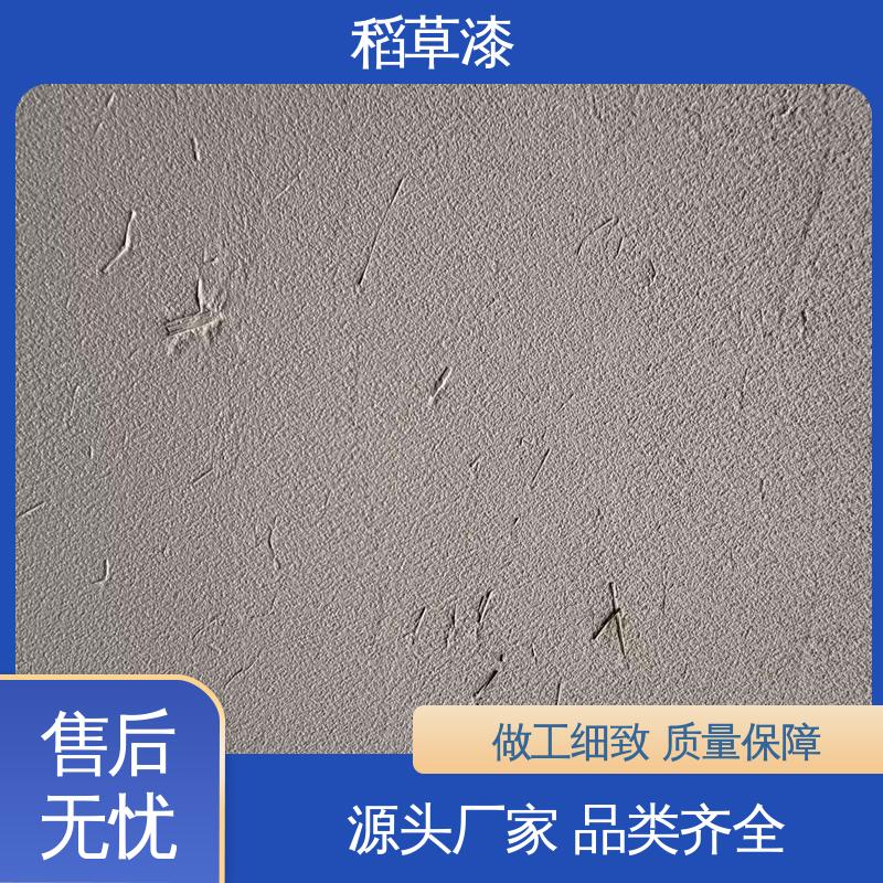 威乐森 植物漆 表干时间≤6小时 厂家供应 现货充足