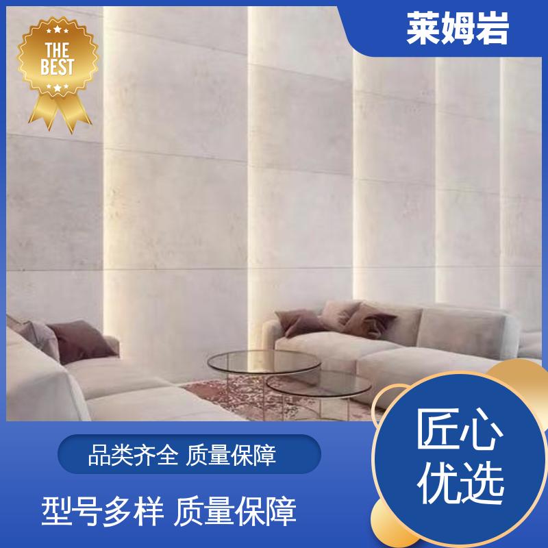 威乐森 环氧彩砂自流平 施工温度5–35℃ 源头厂家 品类齐全