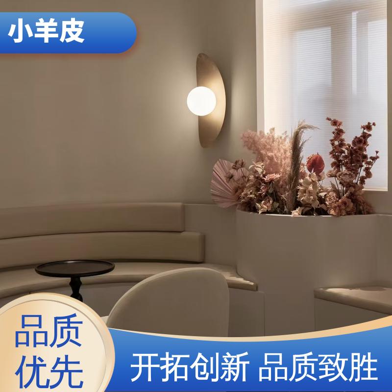 威乐森 小羊皮艺术涂料 表干时间 60分钟 厂家供应 现货充足