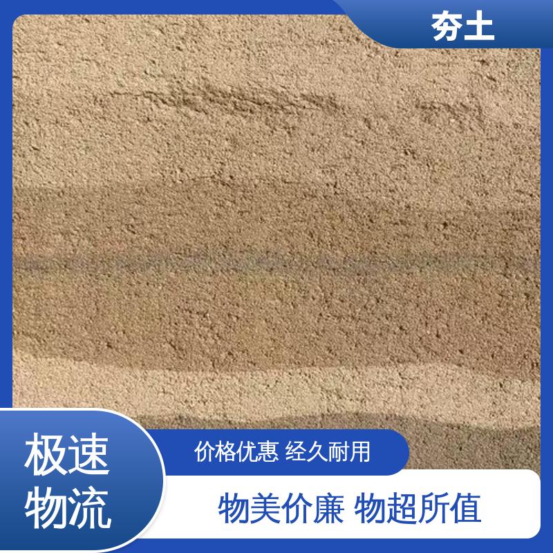 威乐森 夯土泥 2–3层薄刮分层施工 源头工厂 支持定制
