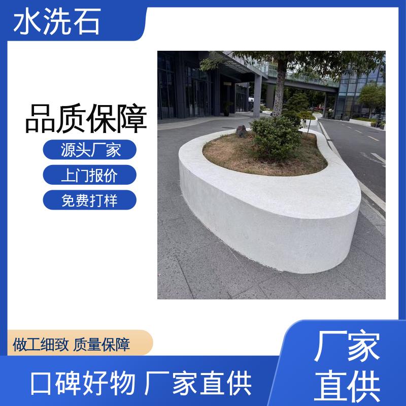 威乐森 施工温度 5–35℃ 厂家制造供应 水洗石磁石地坪漆