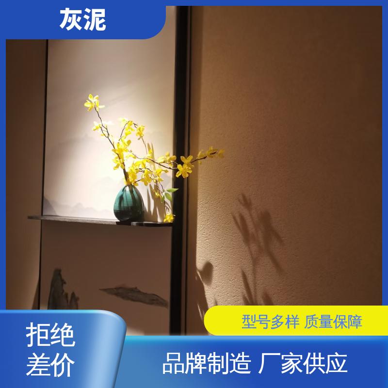 威乐森 耐水性 ≥3.68d 石灰基灰泥 货源充足 现货保质 DW-A1型