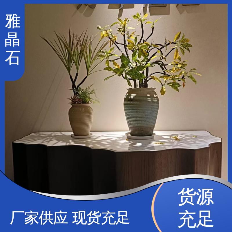 威乐森 稀释比例 ≤5% 厂家供应 现货充足 雅晶石墙面 806AX