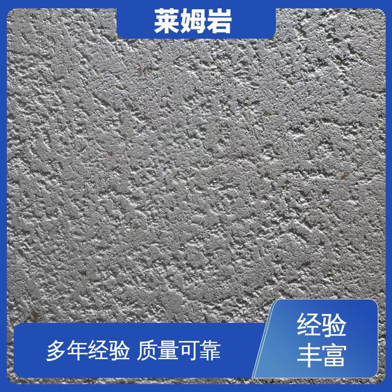 威乐森 莱姆岩地面涂料施工 表干≤4小时 25℃ 厂家供应 现货充足