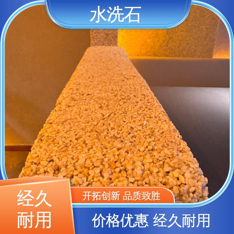 货源充足 现货保质 施工温度 5–35℃ 膏状水洗石 威乐森