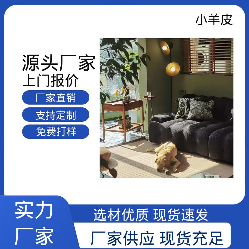 威乐森 艺术漆小羊皮 表干时间 60分钟 货源充足 现货保质