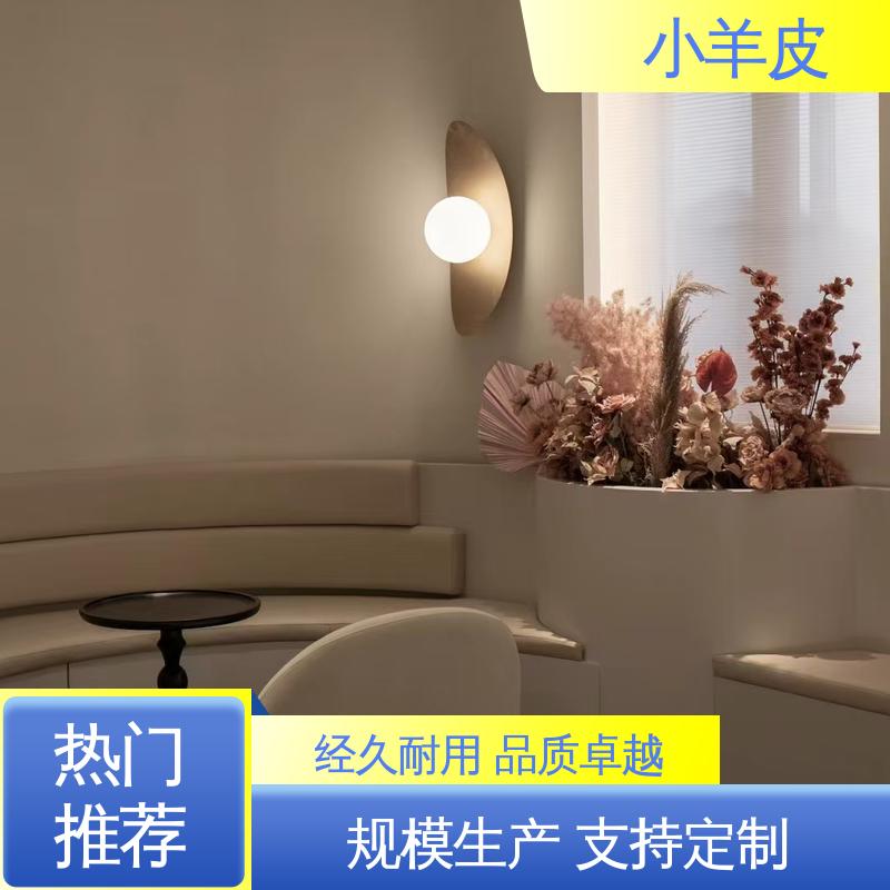 威乐森 小羊皮艺术涂料 施工温度 5-35℃ 厂家制造供应