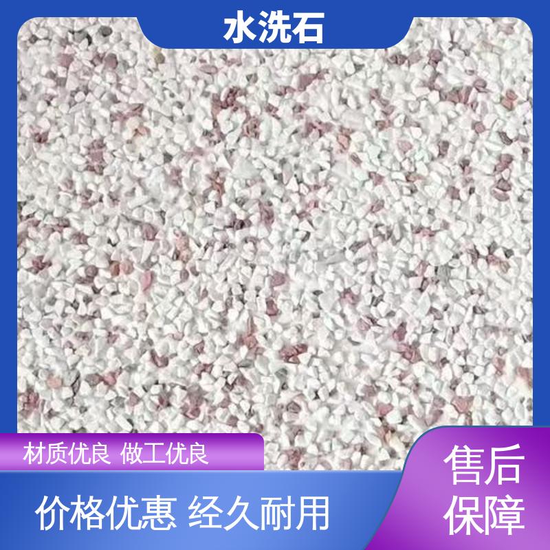 威乐森 源头厂家 品类齐全 基层含水率≤8%1 墙面≤6% 胶岩石