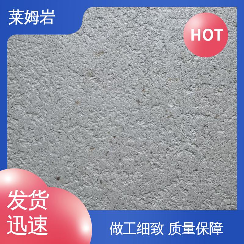 威乐森 环氧彩砂 实干24–48小时 规模生产 支持定制