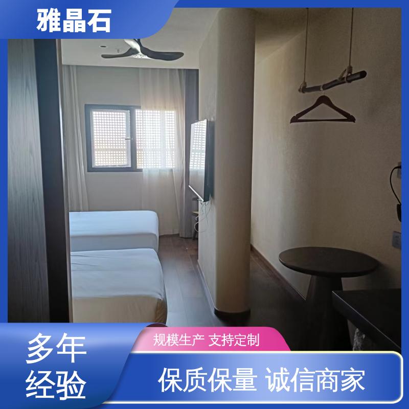 威乐森 质感漆 厂家供应 现货充足 YJS 实干 ≤48小时