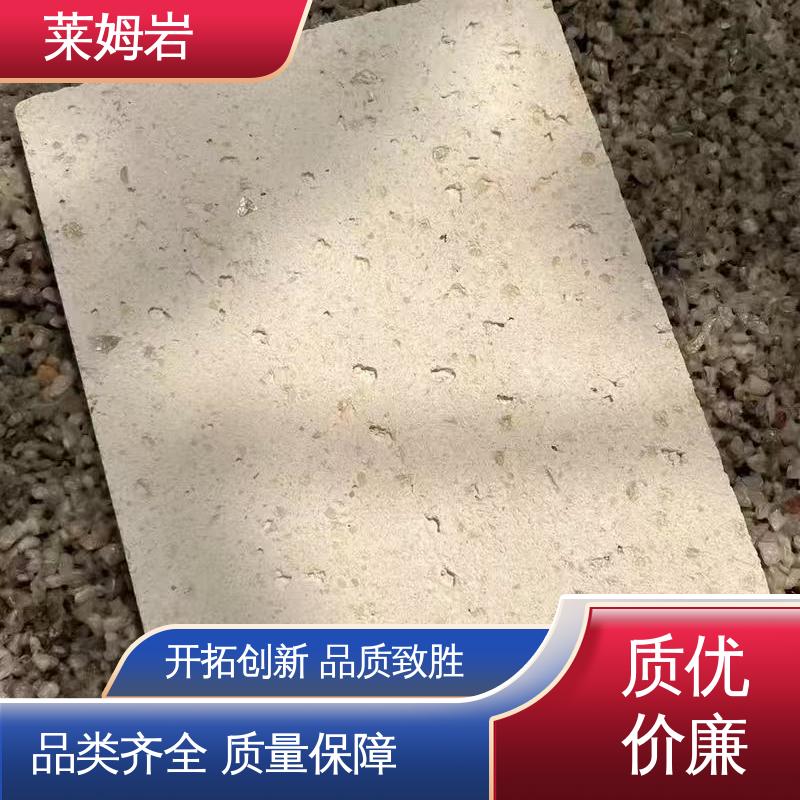威乐森 环氧彩砂 包装规格 20KG 水性漆 实力厂家 品质优越