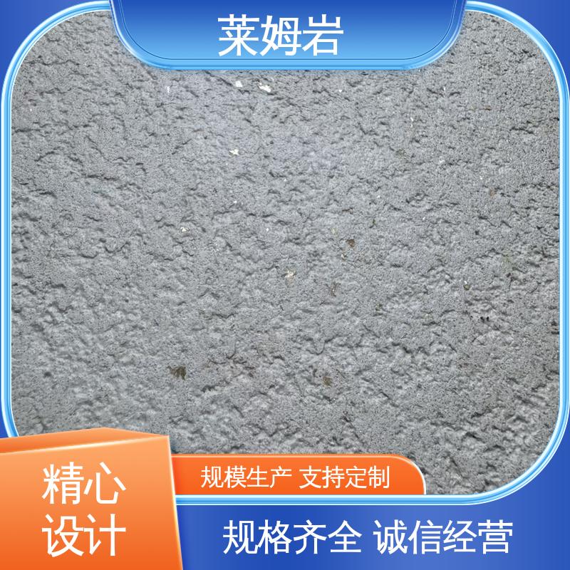 威乐森 莱姆岩涂料 实干24–48小时 源头厂家 品类齐全