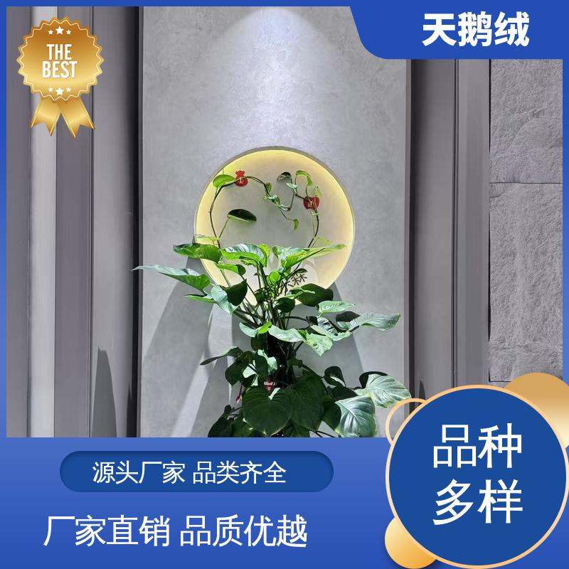 威乐森 珠光幻彩 7天 完全固化 白色 规模生产 支持定制