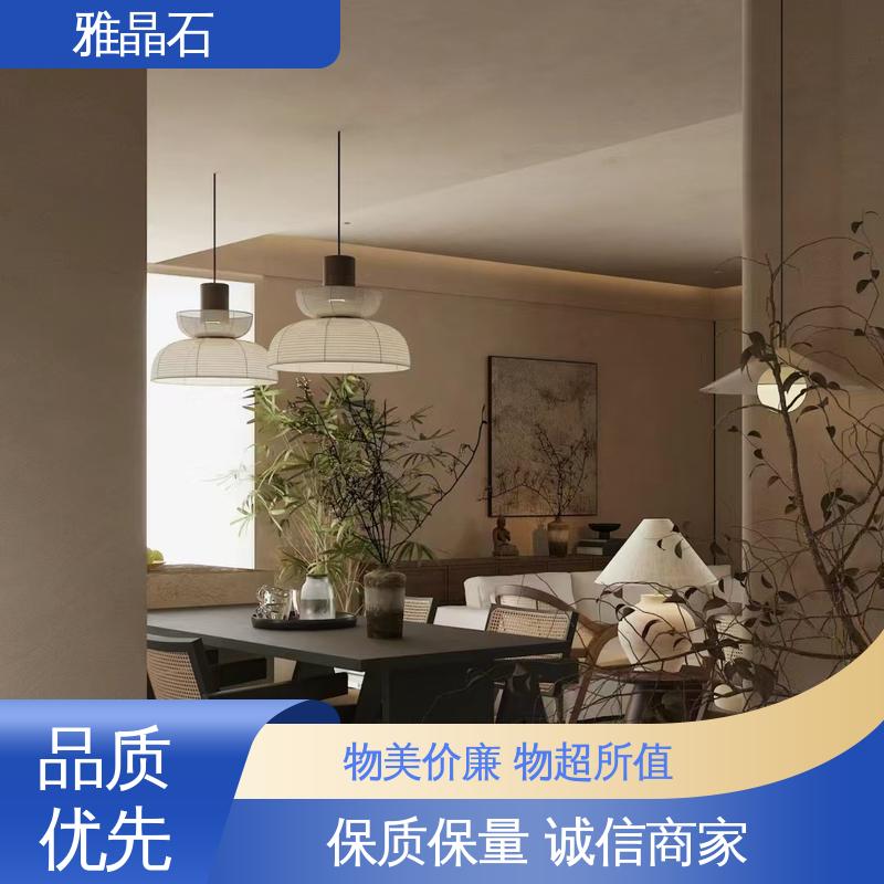 威乐森 施工温度 ≥5℃ YJS 源头厂家 品类齐全 雅晶石艺术漆品牌