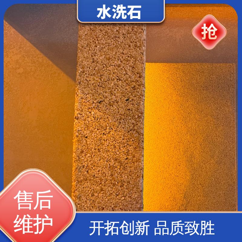 施工温度 5–35℃ 源头厂家 品类齐全 水洗石艺术涂料 威乐森