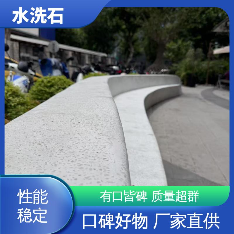 干燥时间24-48小时 树脂水洗石地面漆 实力厂家 品质优越 威乐森