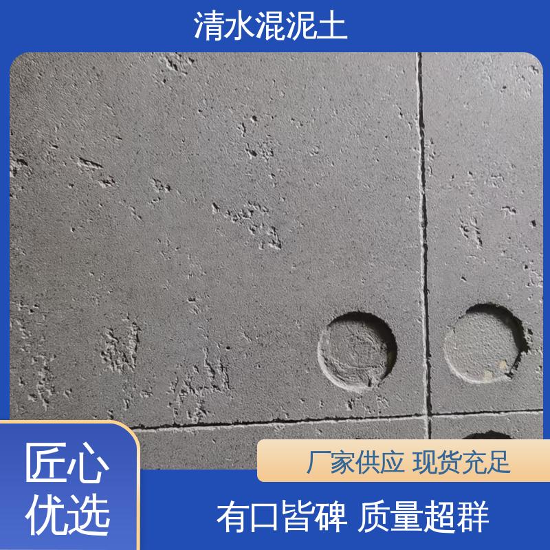 水性艺术漆 垂直误差≤3mm 厂家供应 现货充足 威乐森