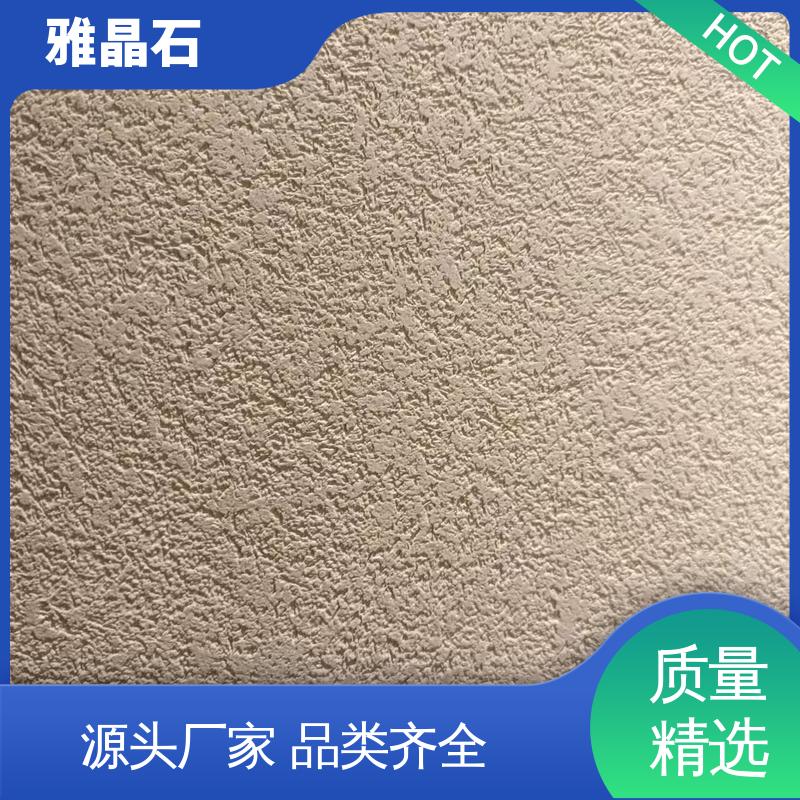 威乐森 施工温度 ≥5℃ 微岩石 实力厂家 品质优越 806AX