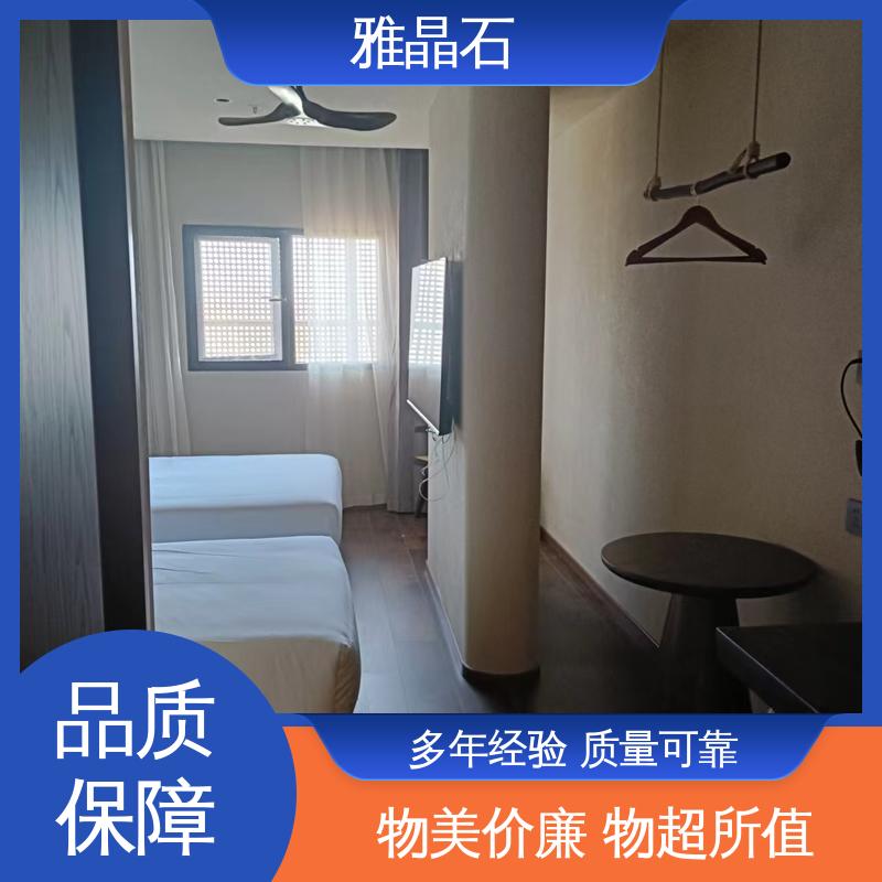 威乐森 表干 ≤4小时 806AX 源头厂家 品类齐全 雅晶石粗砂