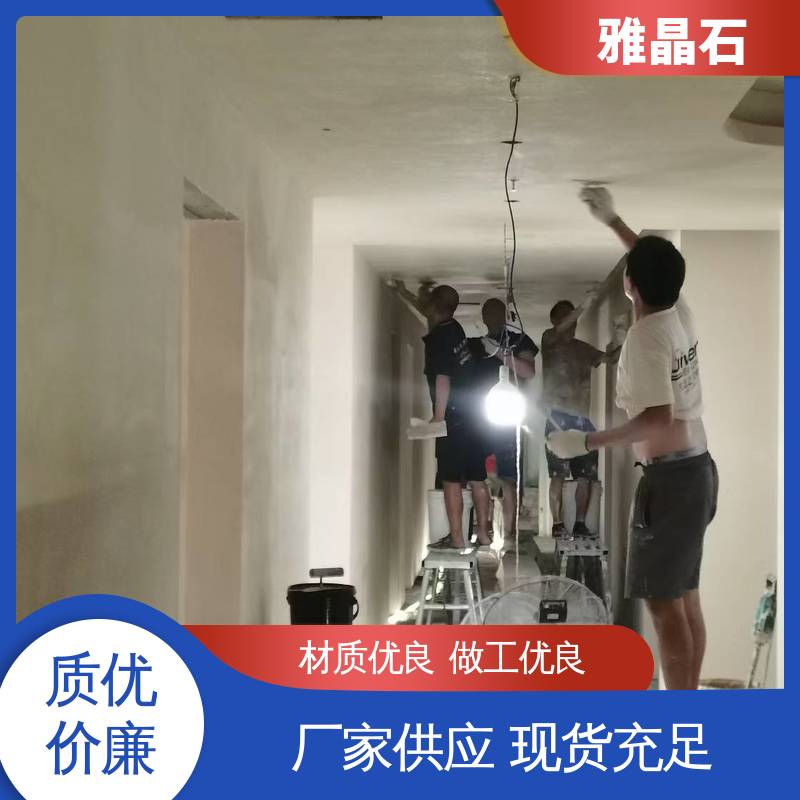 雅典石 806AX 厂家供应 现货充足 施工温度 ≥5℃ 威乐森
