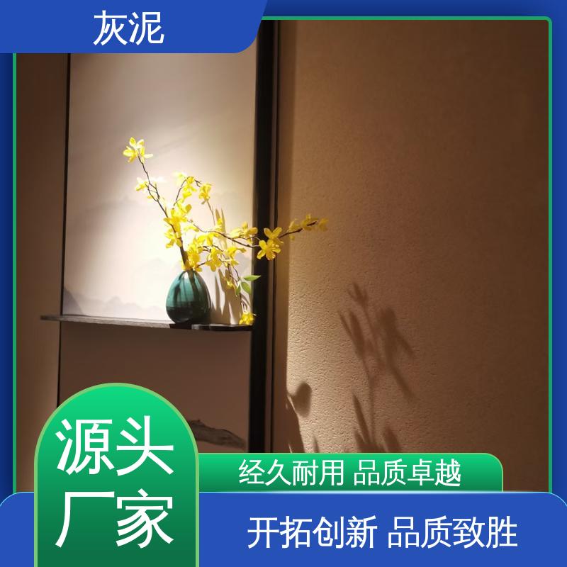 威乐森 膏状灰泥背景 DW-A1型 耐水性 ≥3.68d 实力厂家 品质优越