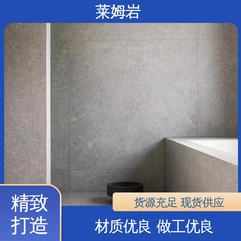 威乐森 莱姆岩地面涂料施工 实干24–48小时 实力厂家 品质优越