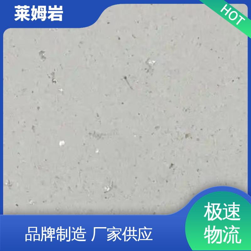 威乐森 环氧彩砂 罩面漆稀释兑水率5–10% 规格齐全 诚信经营