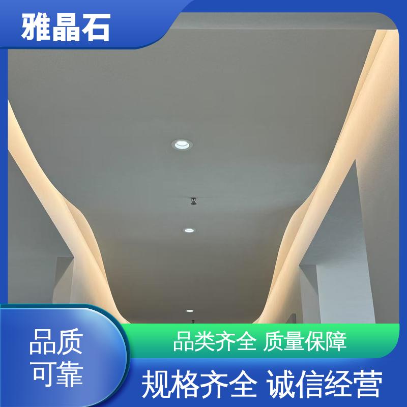 雅典石 806AX 施工温度 ≥5℃ 源头厂家 品类齐全 威乐森