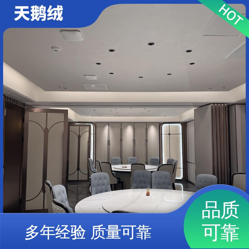 威乐森 艺术漆涂料 完全固化周期 7天 厂家供应 现货充足
