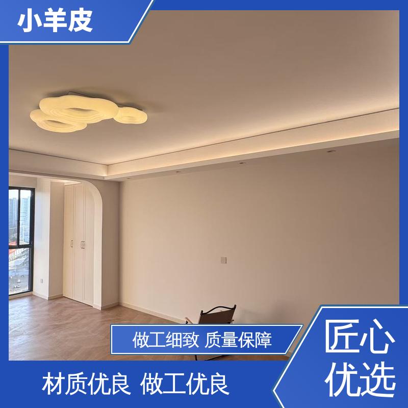 威乐森 艺术漆小羊皮 耐水性48小时无异常 源头厂家 品类齐全