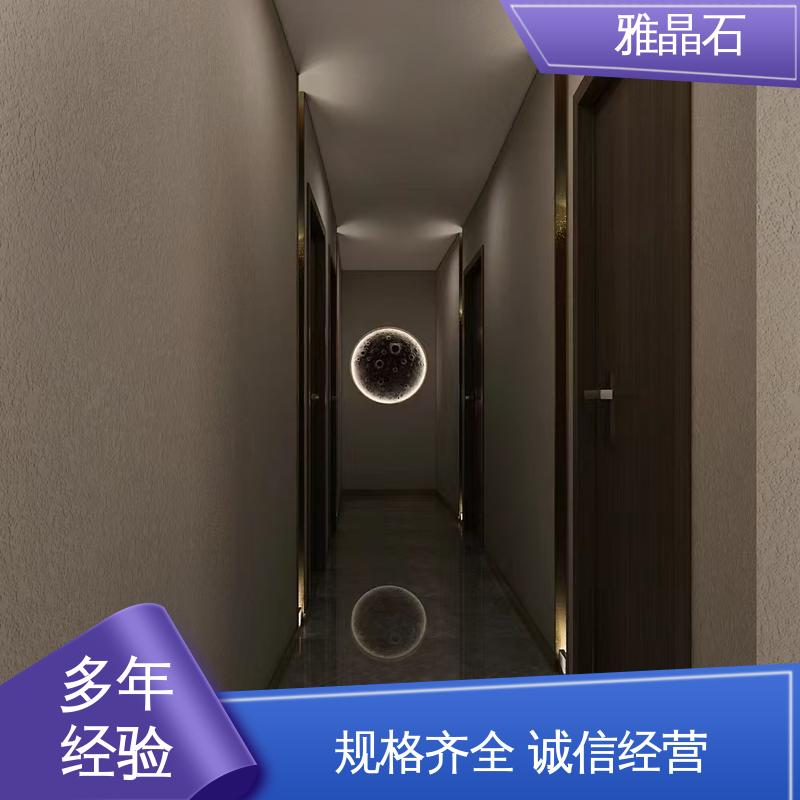 威乐森 雅晶石施工 806AX 基面含水率 ≤10% 源头厂家 品类齐全