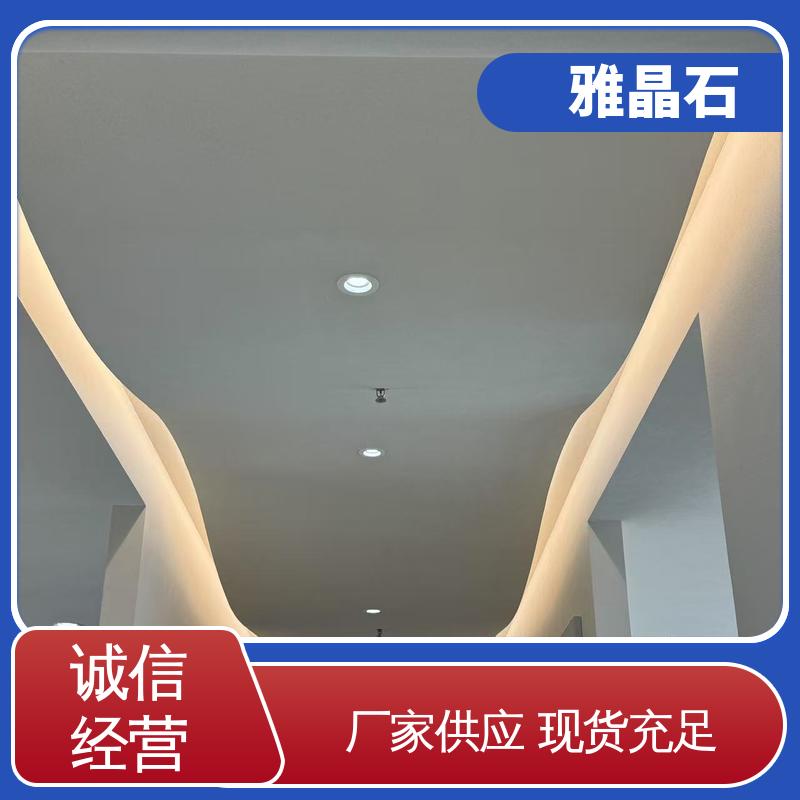 威乐森 806AX 施工温度 ≥5℃ 生态雅晶石 源头厂家 品类齐全