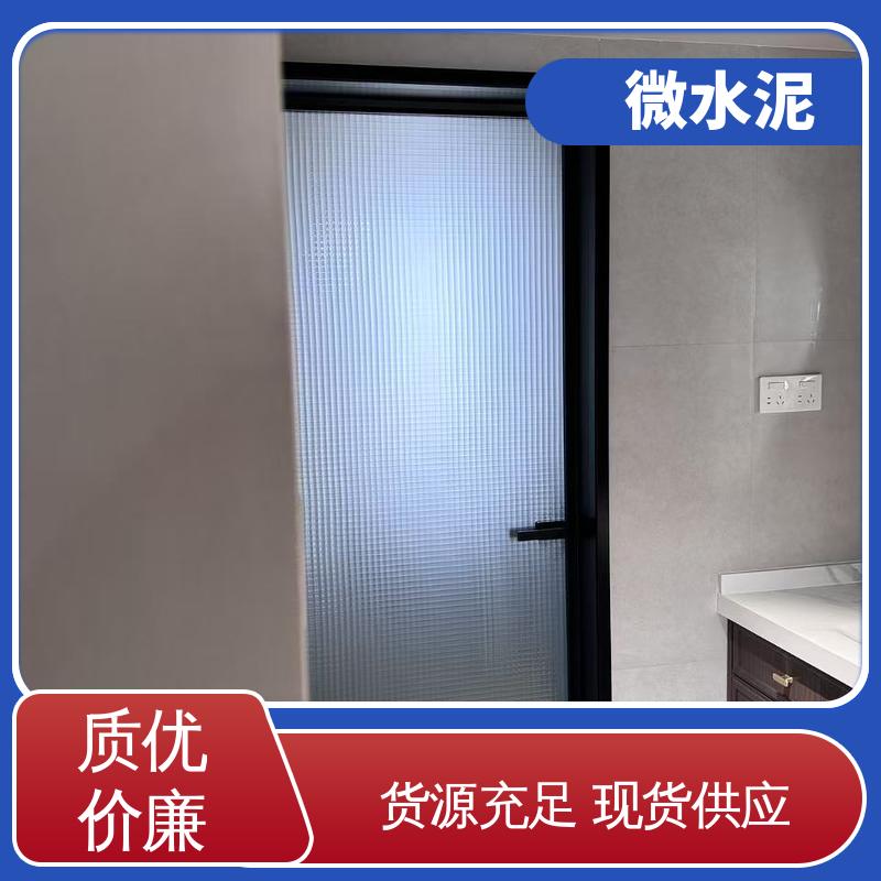 威乐森 规格尺寸 微水泥材料 施工温度5–35℃ 实力厂家 品质优越