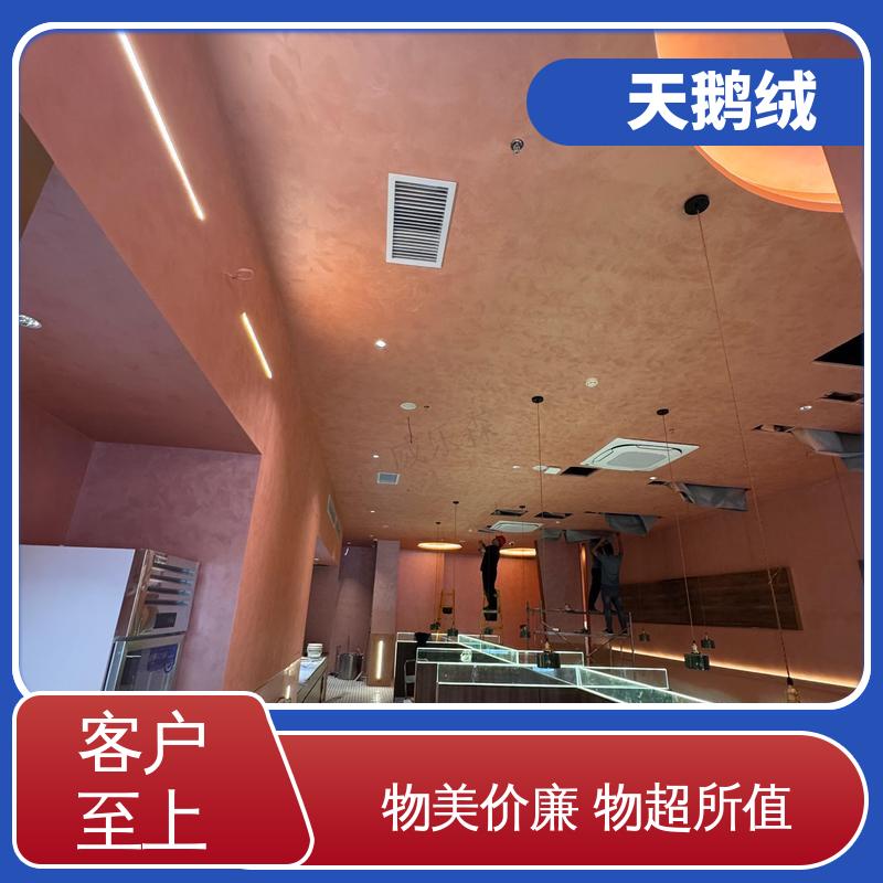 威乐森 内墙艺术漆 表干时间 60分钟 源头厂家 品类齐全