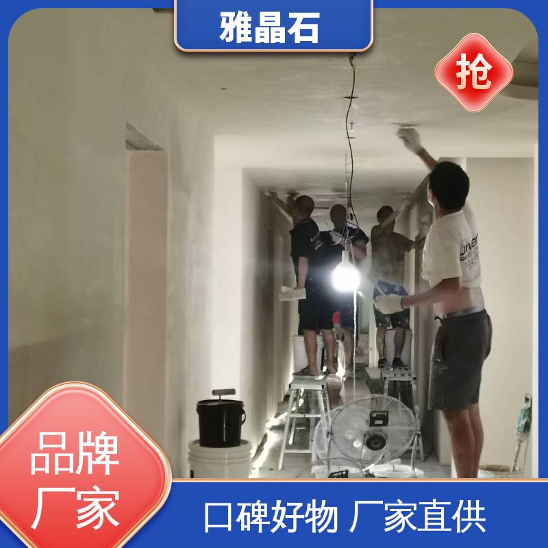威乐森 微岩石 施工温度 ≥5℃ 806AX 源头厂家 品类齐全