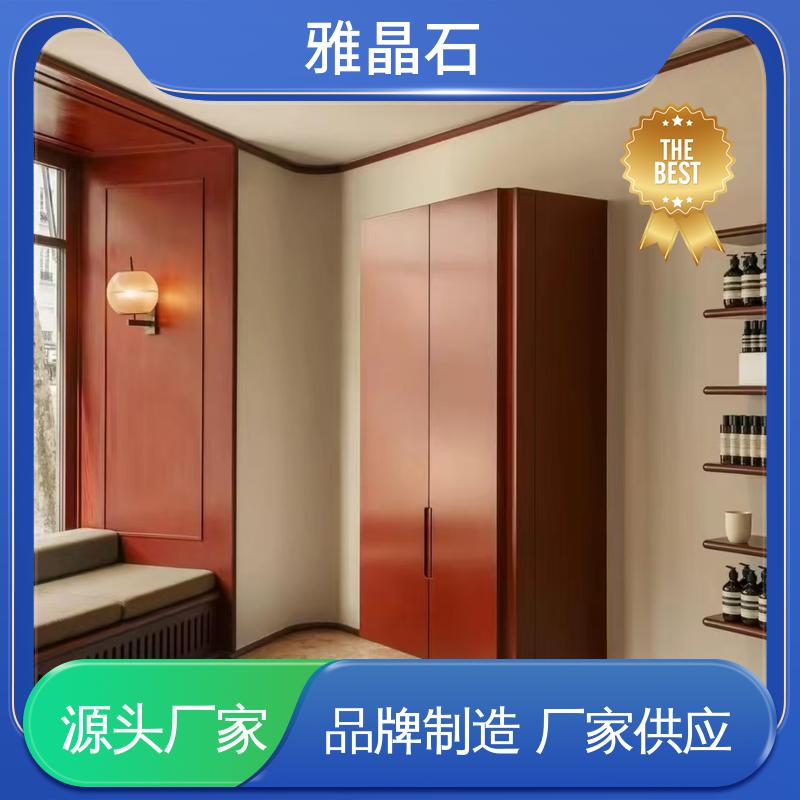 源头厂家 品类齐全 基面含水率 ≤10% 雅晶石原色 806AX 威乐森