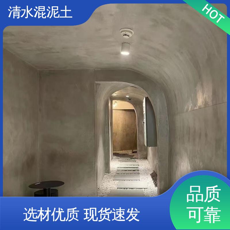 威乐森 厂家供应 现货充足 垂直误差≤3mm 清水混凝土建筑