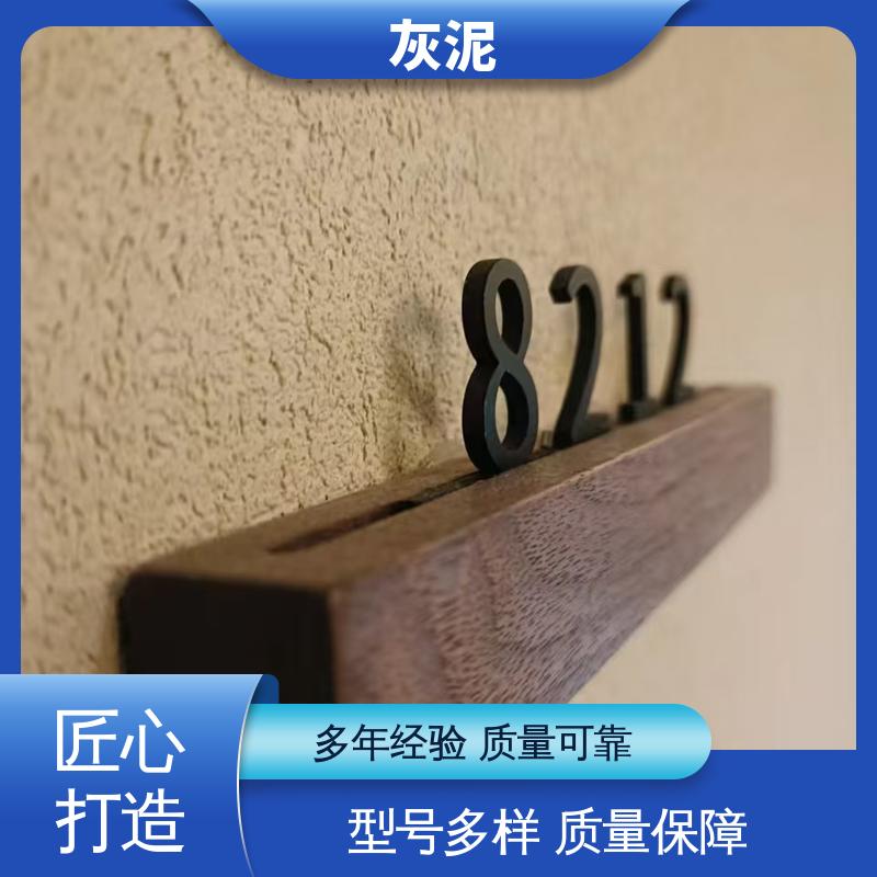 威乐森 DW-A1型 耐水性 ≥3.68d 货源充足 现货保质 意大利灰泥