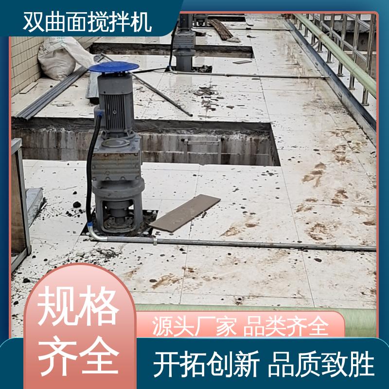 图6