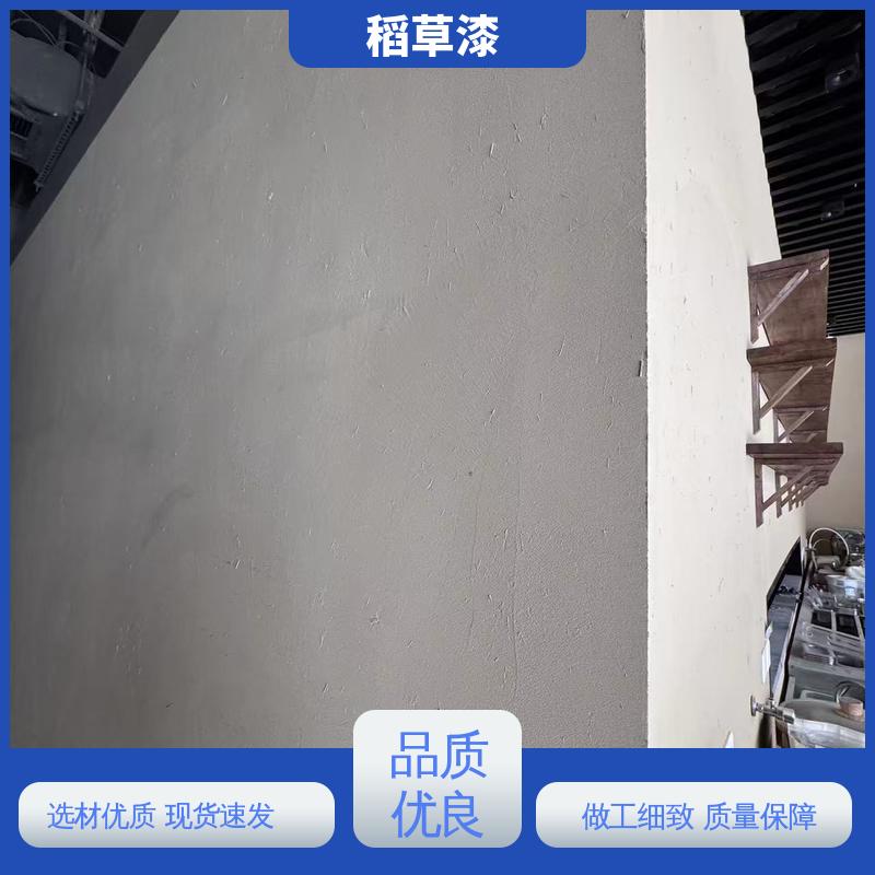 威乐森 植物漆 薄涂用量 0.2-0.3kg/㎡ 厂家制造供应