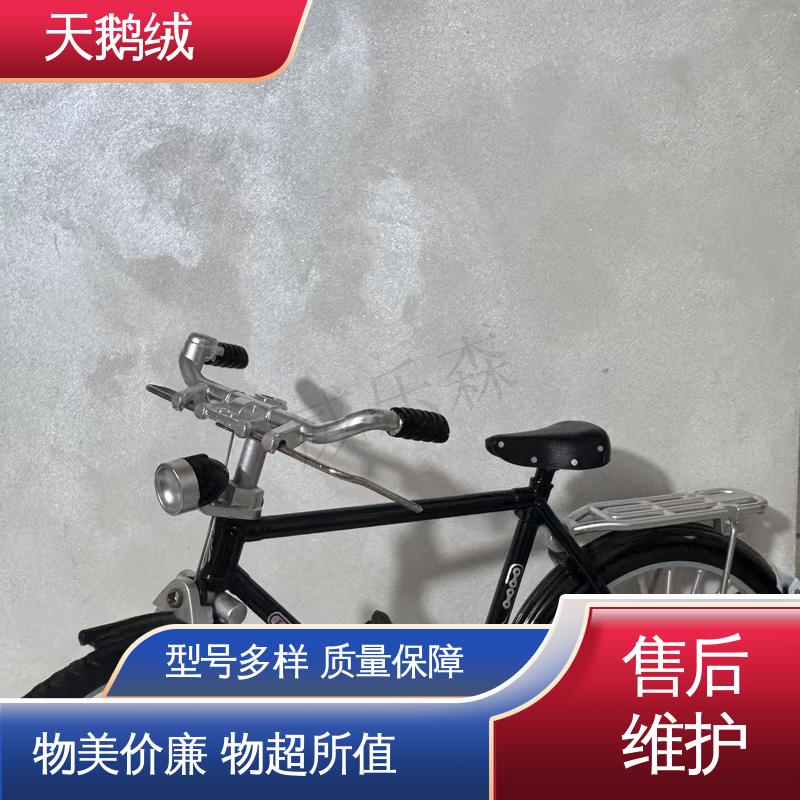 威乐森 天鹅绒漆 完全固化周期 7天 厂家供应 现货充足